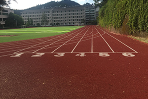 开化县北门小学田径场